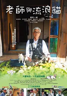 DVD无删减90分钟观看