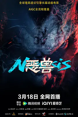 HD免费在线播放