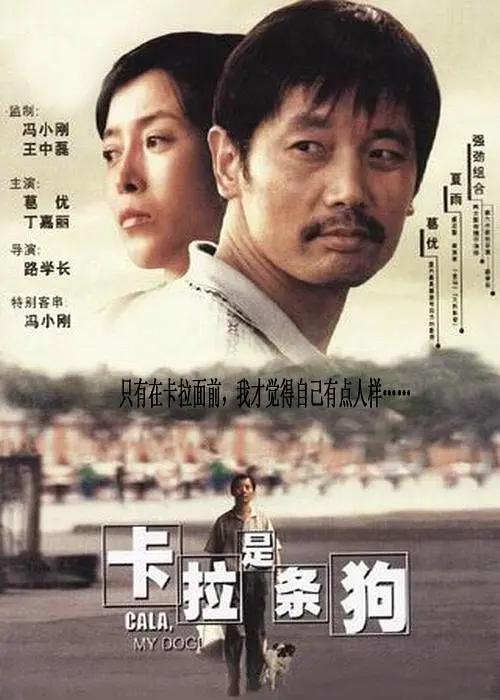 全集已更新国语版