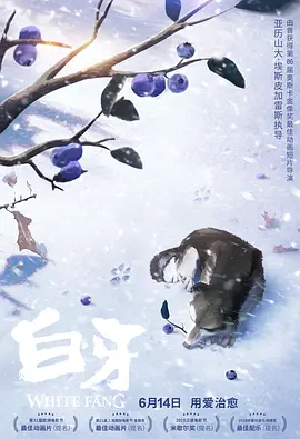 无删减版在线观看