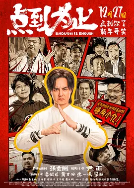 手机免费播放