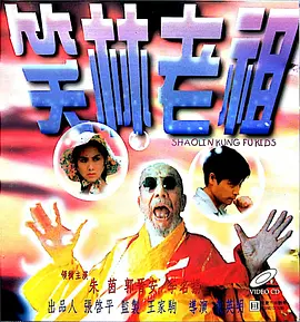 完整版在线观看