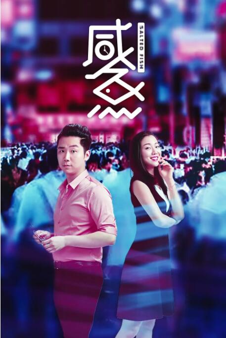 蓝光手机在线看