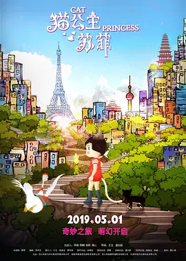 粤语中字在线观看