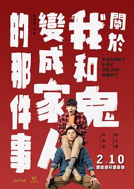 中文字幕在线手机播放