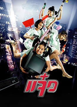 字幕全集免费观看