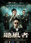 完整版电影在线观看