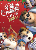 中文字幕在线手机播放
