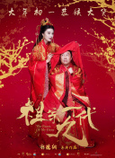 超清无删减在线播放
