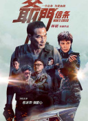 手机免费播放