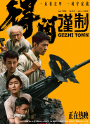1080p蓝光
