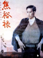 杜比视界
