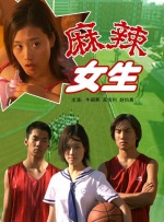 蓝光原盘在线观看