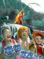 BD国语全集免费观看