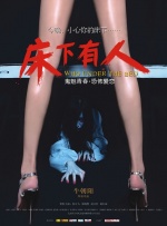 蓝光手机在线看