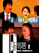 BD国语全集免费观看