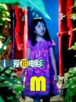 超清无删减在线播放
