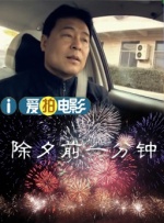 蓝光原盘