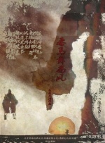1080p蓝光
