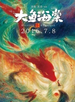 DVD无删减90分钟观看