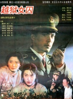高清蓝光在线观看