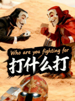 HD手机免费观看完整