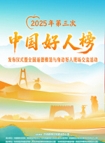 1080P未删减版在线观看