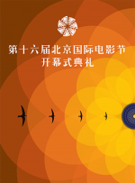 电影未删减