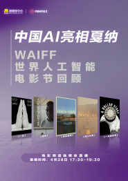 蓝光原盘在线观看