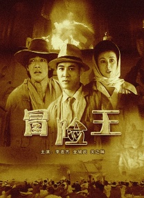1080p蓝光