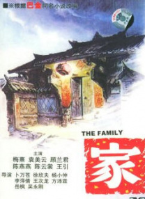 电影未删减