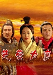 BD高清免费观看