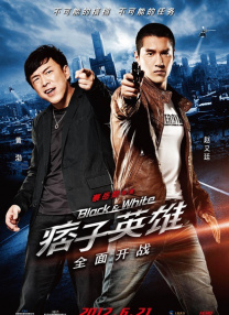 超清HD高清在线观看