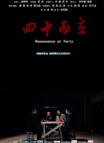 超清HD高清在线观看