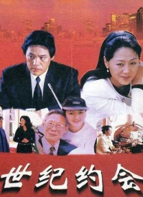 粤语版