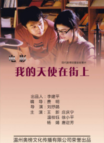 手机在线观看