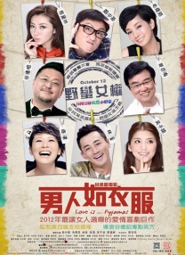 全集在线观看