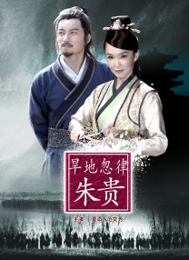清晰在线播放观看