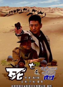HD免费在线播放