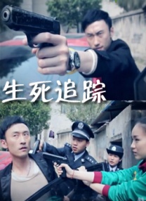 超清HD高清在线观看