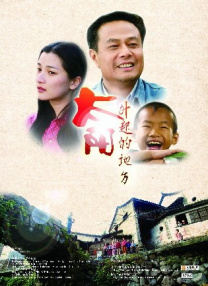 高清蓝光在线观看