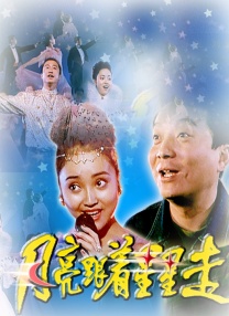 1080P高清完整版播放