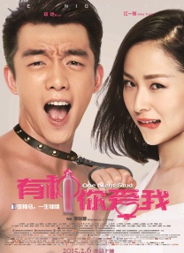 超清在线观看