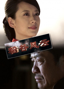 手机免费播放