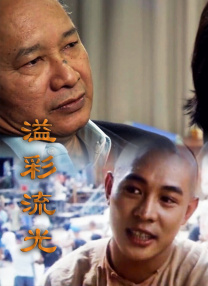 HD免费在线播放