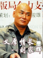BD国语全集免费观看