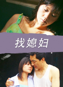简繁英字幕