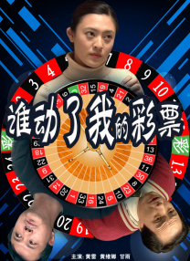 免费高清在线观看