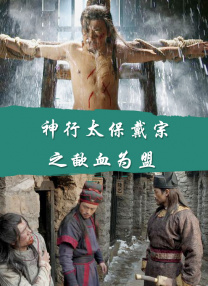 1080P高清完整版播放