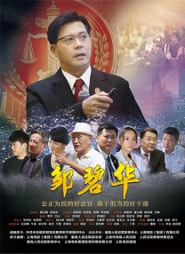 蓝光手机在线看